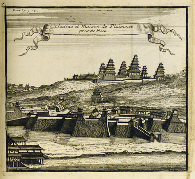 Histoire de l'Église du Japon. Par M. l'Abbé de T. 