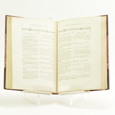 Libri psalmorum David regis et prophetae ; Versio a R. Yapheth ben Heli… arabice concinnata, quam… latinitate donavit J.-J.-L. Bargès. 