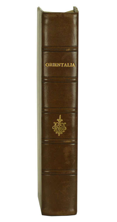 Réunion de 13 publications extraites de la Revue des Études islamiques, publiées entre 1929 et 1969. 