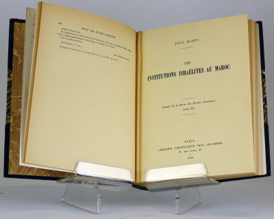 Réunion de 13 publications extraites de la Revue des Études islamiques, publiées entre 1929 et 1969. 