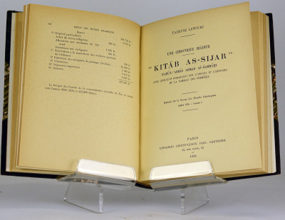 Réunion de 13 publications extraites de la Revue des Études islamiques, publiées entre 1929 et 1969. 