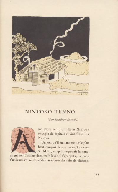 Légendes japonaises recueillies et illustrées par T. Foujita. Préface de Claude Farrère. L'Eau - La Terre - Le Ciel - Le Feu. 