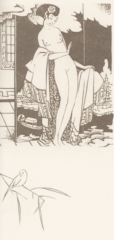 Le pavillon des délices regrettées. Traduit du chinois. Illustrations de Sylvain Sauvage. 