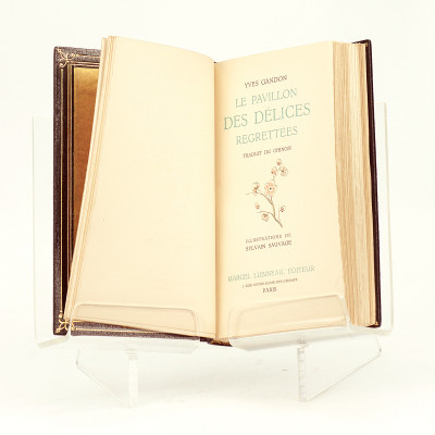 Le pavillon des délices regrettées. Traduit du chinois. Illustrations de Sylvain Sauvage. 