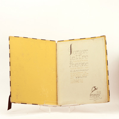 Dernière lettre Persane, mise en français par M. Zamacoïs et accompagnée de douze dessins exécutés dans le goût persan par Benito. Imprimée par Draeger Frères. 