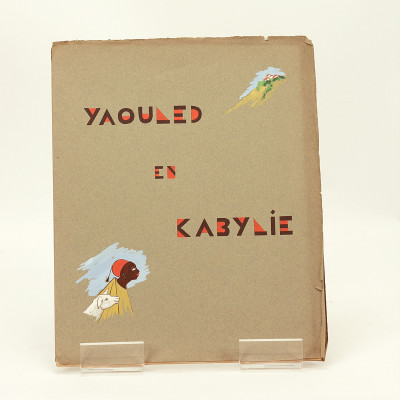 Yaouled en Kabylie. Texte et illustrations par Anny Mathieu. 