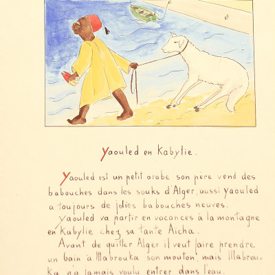 Yaouled en Kabylie. Texte et illustrations par Anny Mathieu. 