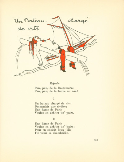 Chansons des salles de garde. Illustrées par Joseph Hémard. 
