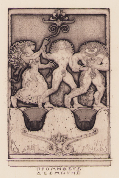 Prométheus. Traduit du grec par Lucien Dhuys. Eaux-fortes et bois gravés par François Kupka. Étude par Lucien Dhuys. 