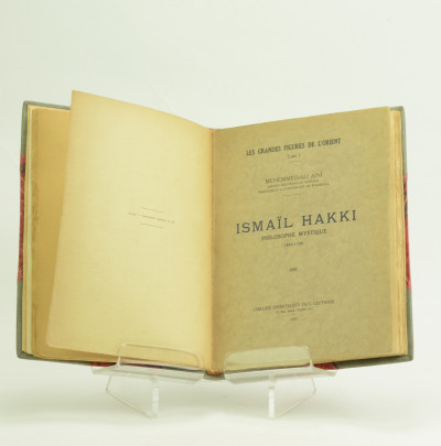 Esquisse d'une histoire de la ville de Damas. Extrait de la Revue des Études Islamique, année 1934, cahier IV. Relié à la suite : Ismaïl Hakki. Philosophe mystique. 1653-1725. Par Mehemmed-Ali Aïni (Paris, Paul Geuthner, 1933). 