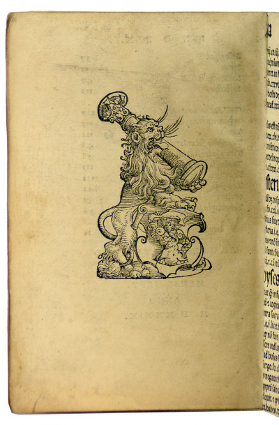 Elementorum Rhetorices libri duo. 