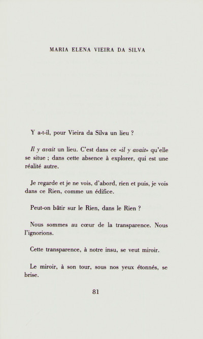 Un regard. Préface de Jean Frémon. 