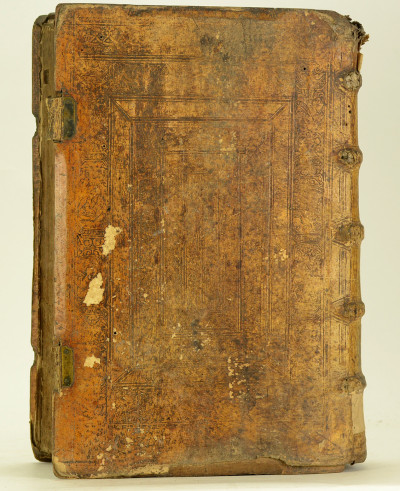 Bibell, Das ist, Alle bücher Alts vnd News Testaments nach alter, in Christlicher Kyrchen gehabter Translation, mit Auslegung etlicher dunckeler ort, vnd besserung vieler verruckter wort vnd sprüche Bibell, Das ist, Alle bücher Alts und News Testaments. 