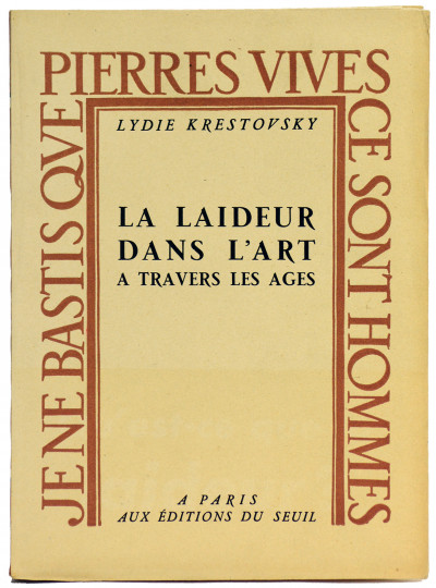 La laideur dans l'Art à travers les âges. 