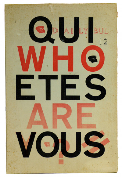Daily Bul 12. Qui êtes vous ? Who are you ? 