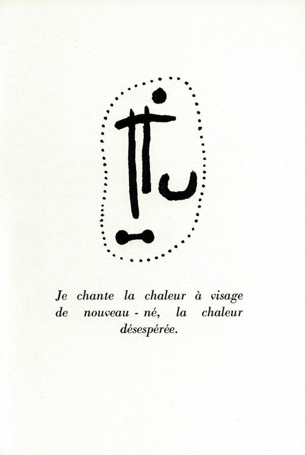 À la santé du serpent. Orné par Joan Miró. 