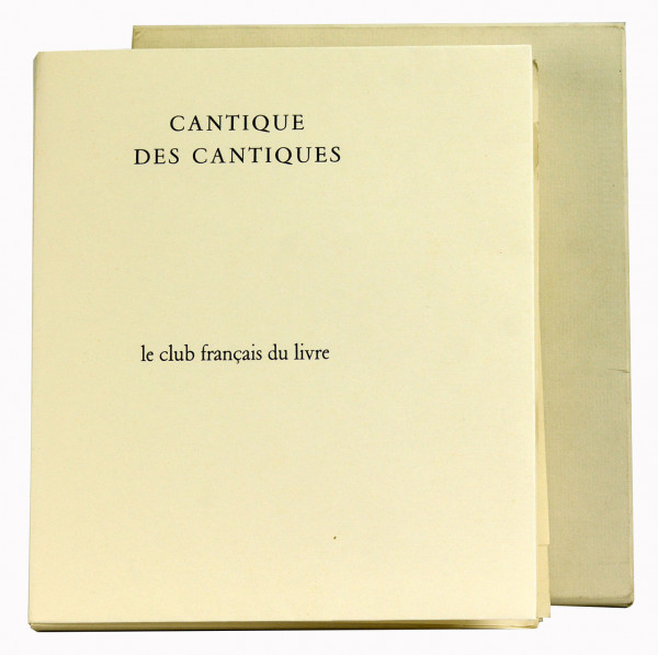 Le cantique des cantiques. Traduit par Claude Grégory. Quinze dessins de Henri Matisse. 