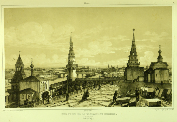 Voyage Pittoresque et Archéologique en Russie, exécuté en 1839 sous la Direction d'Anatole de Démidoff. Dessins faits d'après nature et lithographiés par André Durand. 