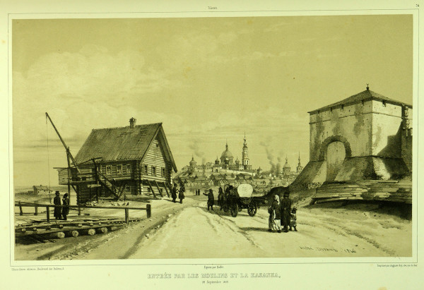 Voyage Pittoresque et Archéologique en Russie, exécuté en 1839 sous la Direction d'Anatole de Démidoff. Dessins faits d'après nature et lithographiés par André Durand. 