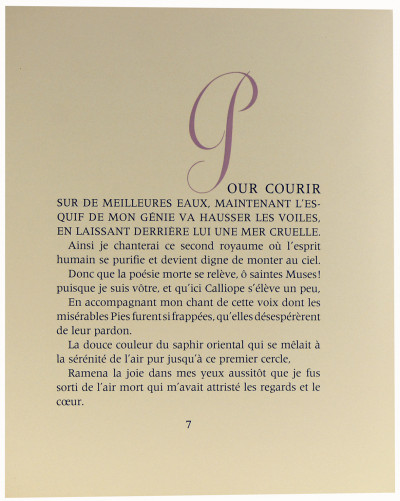 La Divine Comédie. L'Enfer. Le Purgatoire. Le Paradis. Illustrations de Dali. 