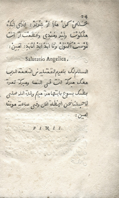 Alphabetum Persicum cum oratione et salutatione angelica. 