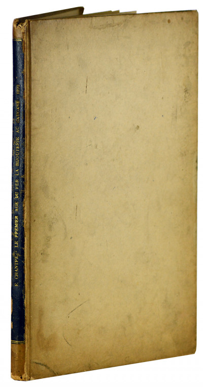 Origine et ancienneté du premier âge du fer au Caucase. Relié à la suite : La bijouterie caucasienne de l'époque scytho-byzantine. 