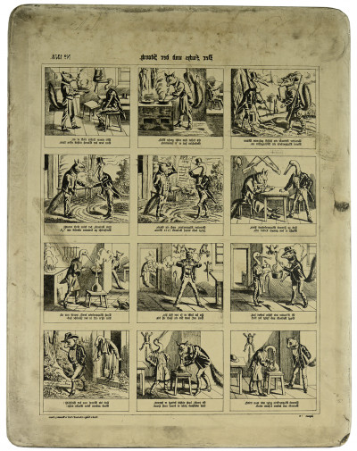 Pierre lithographique. 
