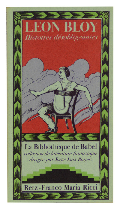 La Bibliothèque de Babel. Collection de littérature fantastique dirigée par Jorge Luis Borges. COLLECTION COMPLÈTE. 
