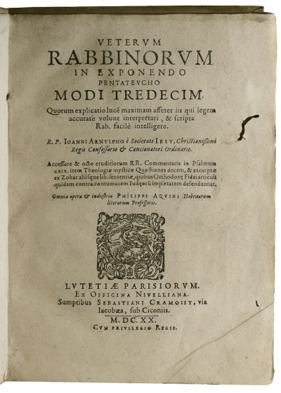 Veterum rabbinorum in exponendo Pentateucho modi tredecim. Quorum explicatio lucem maximam afferet iis qui legem accurate volunt interpretari, & scripta Rabbinorum facile intelligere. 