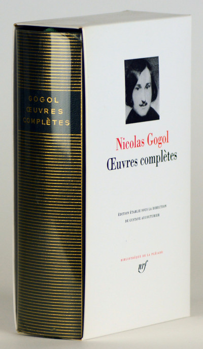 Œuvres complètes. Édition publiée sous la direction de Gustave Aucouturier. 