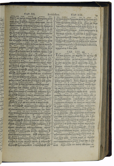 Novum Testamentum graecum, cum vulgata interpretatione latina graeci contextus lineis insertis [sic] : quae quidem interpretatio cùm à graecarum dictionum proprietate discedit, sensum, videlicet, magis quàm verba exprimens, in margine libri est collocata : atque alia Ben. Ariae Montani Hispalensis operâ è verbo reddita, ac diverso characterum genere distincta, in ejus est substituta locum. Accesserunt & huic editioni libri graecè scripti, qui vocantur Apocryphi ; cum interlineari interpretatione latina ex Bibliis Complutensibus deprompta. RELIÉ À LA SUITE : Biblia Universa. Et Hebraica Quidem : Cum Latina Interpretatione Xantis Pagnini Lucensis : Benedicti Ariae Montani Hispal. Et Quorundam aliorum Collato studio ad Hebraicam dictionem diligentissime expensa. 