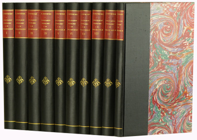 Connaissances nécessaires à un Bibliophile, accompagnées de notes critiques et de documents bibliographiques recueillis et publiés par Édouard Rouveyre. 