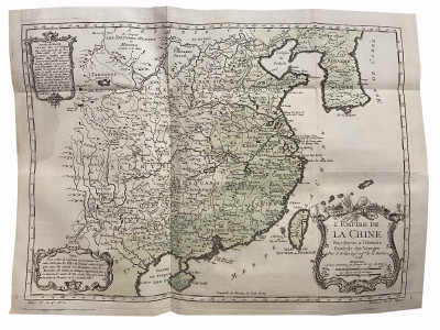 [Atlas de cartes des voyages]. 