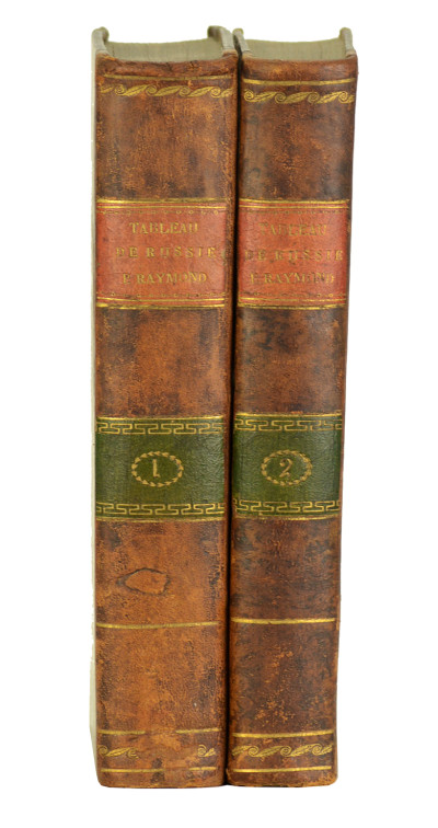 Tableau historique, géographique, militaire et moral de l’Empire de Russie. 