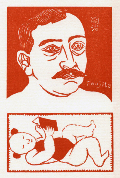 Connaissance de l'Est. Portrait de l'auteur et compositions décoratives dessinés et gravés sur bois par Foujita. 