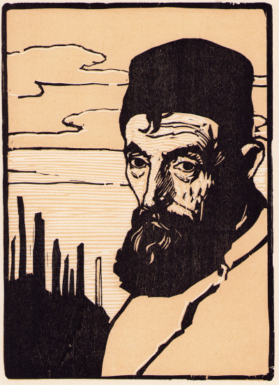 Revue Alsacienne Illustrée. COLLECTION COMPLÈTE. 