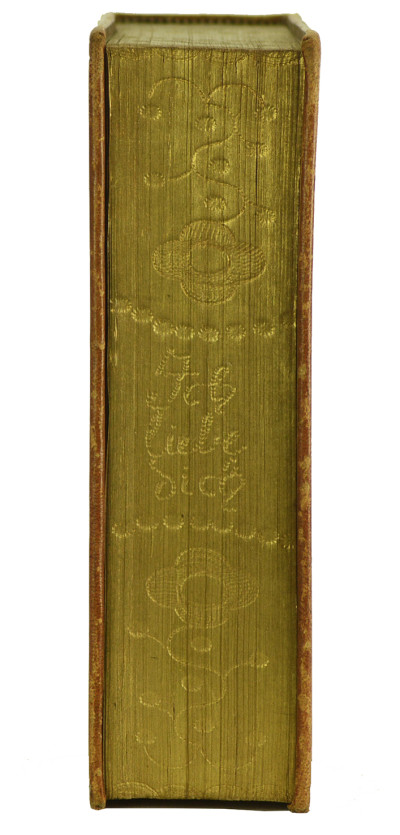 Vermehrtes Kirchen- und Haus-Gesangbuch für das königlich-schwedische Herzogthum Pommern und Fürstenthum Rügen nebst einem erbaulichen Gebet-Buche Kirchen- und Haus-Gesangbuch für das königlich-schwedische Herzogthum Pommern und Fürstenthum Rügen. 