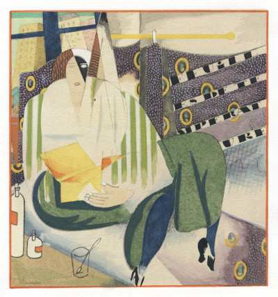 Poèmes (1914 - 1924). Lampes à Arc, Feuilles de Température, suivis de Vingt-cinq poèmes sans oiseaux. Illustré de seize aquarelles de Georges Gaudion. 