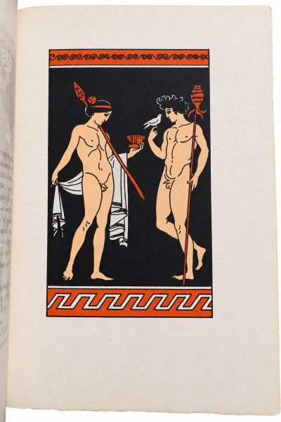 Le Satyricon (traduction). Illustré de 26 décorations en couleurs adaptées de l'antique. 