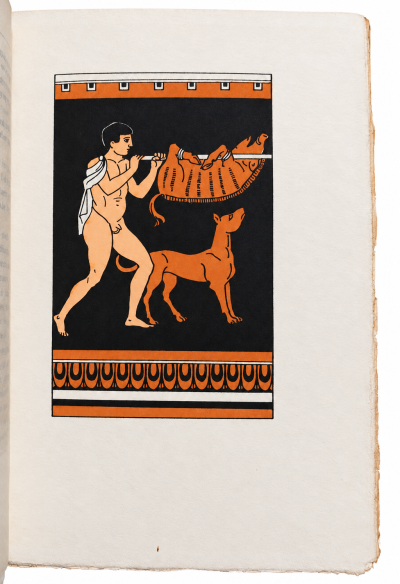 Le Satyricon (traduction). Illustré de 26 décorations en couleurs adaptées de l'antique. 