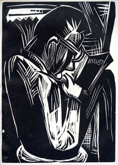 Zeitschrift für werdende und alte Kunst. Herausgegeben von Carl Georg Heise, Hans Mardersteig und Kurt Pinthus. Collection complète, 1919-1921. 