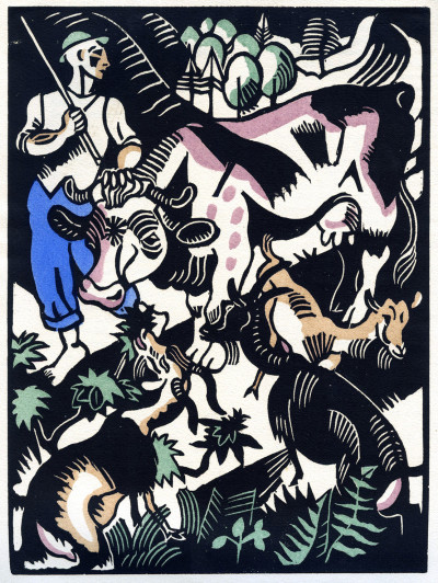 Zeitschrift für werdende und alte Kunst. Herausgegeben von Carl Georg Heise, Hans Mardersteig und Kurt Pinthus. Collection complète, 1919-1921. 