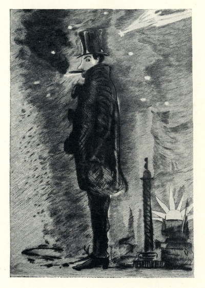 La Fanfarlo. Avec neuf dessins de Baudelaire dont un inédit. 