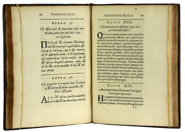 Institutio regia. Ad Porphyrogenitum Constantinum. Interprete Petro Possino. 