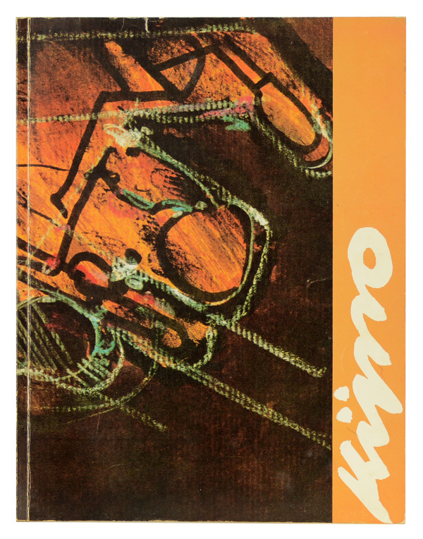 Kijno. Théâtre de Neruda. 1980. Variations sur les bronzes de Riace. 1981. 