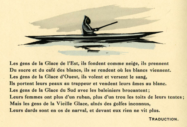 Le Livre de la Jungle. Le second Livre de la Jungle. Traduction de L. Fabulet et R. d'Humières. Bois gravés de Pierre Falké. 