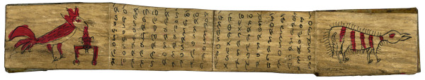 Manuscrit rituel et divinatoire sur écorce, illustré en noir et rouge. 