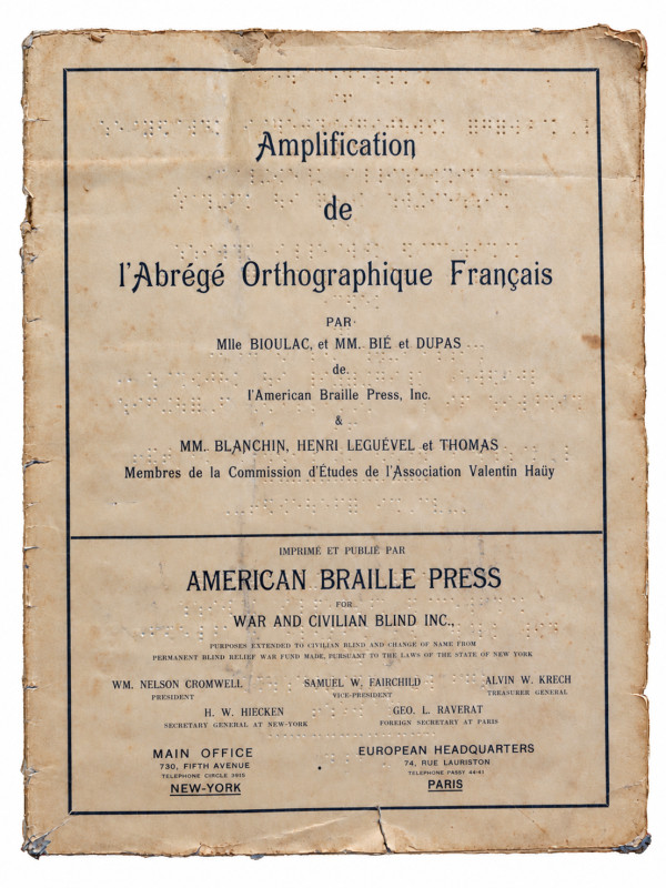 Amplification de l’Abrégé orthographique français, avec un ensemble de périodiques en braille. 