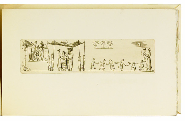 La fiancée du septième jour. Poème, VII burins et bois gravés de Abram Krol. 